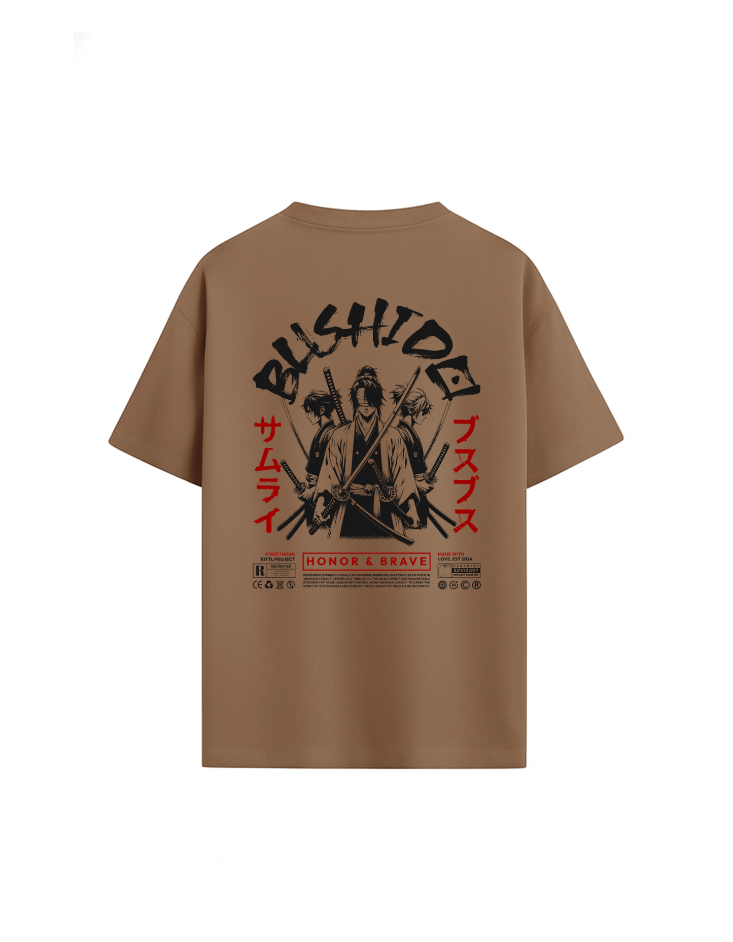 Ultimate Samurai Design T shirt