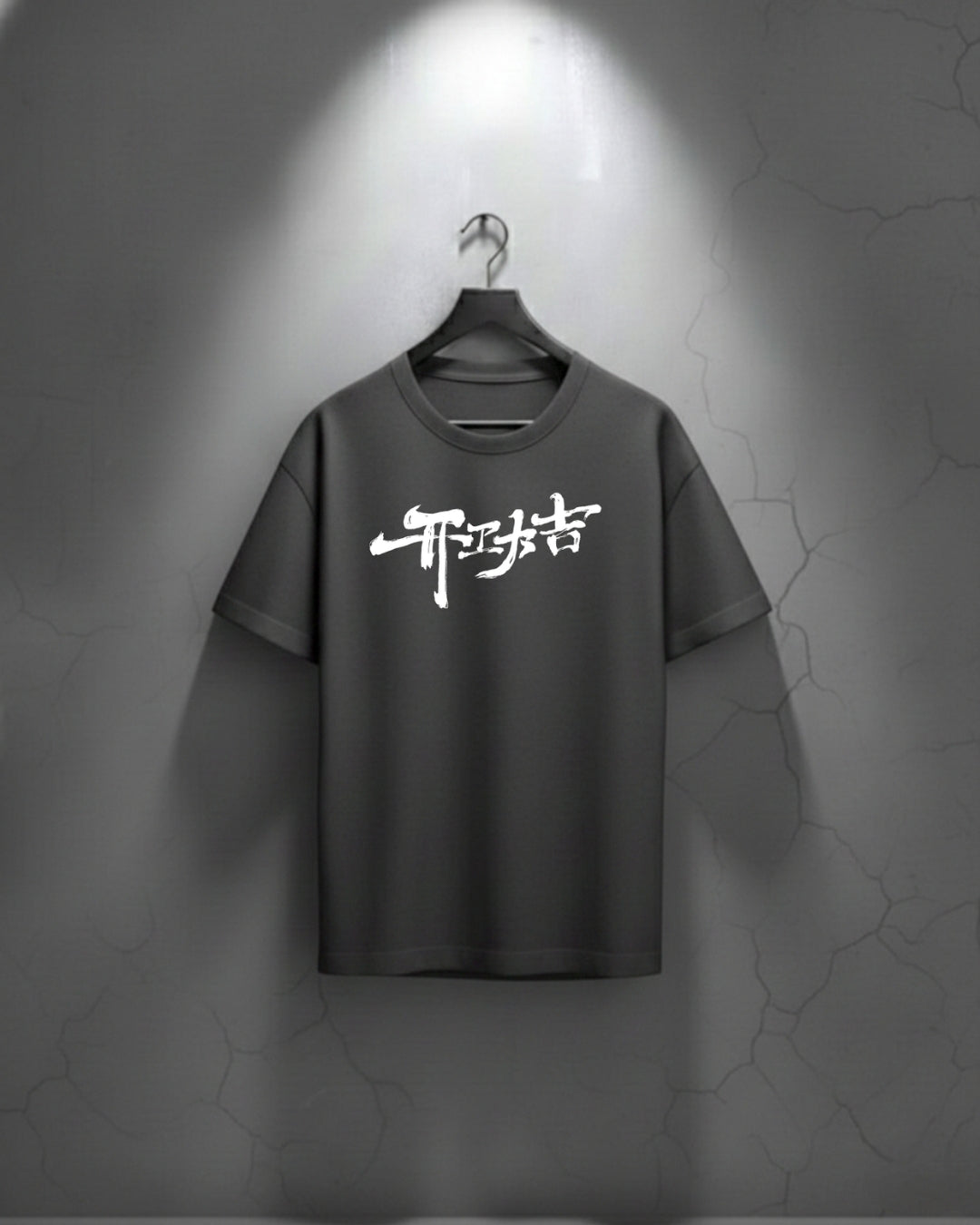 Oversized Itachi Uchiha Design Premium T shirt