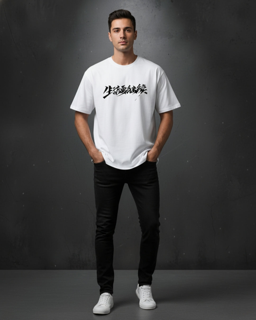 Oversized Naruto Uzumaki Designed Premium T Shirt